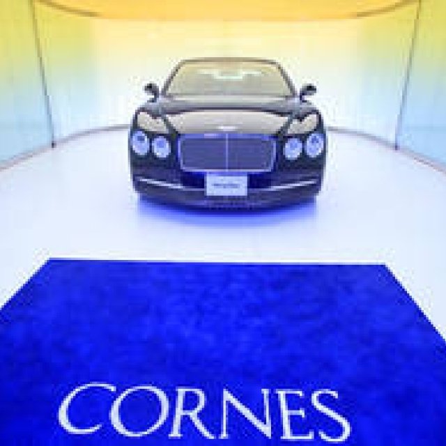 How to Buy the World's Finest Driver's Car | BENTLEY