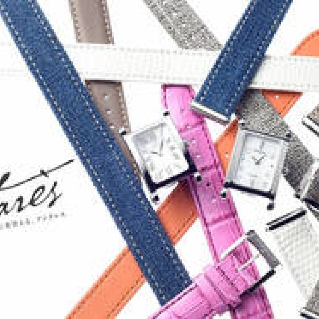 French brand Michel Herbelin takes over Ginza Station | MICHEL HERBELIN