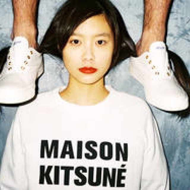 Maison Kitsuné's "REISHIKI" Collection, Inspired by Judo | MAISON KITSUNÉ