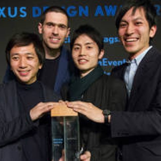 Lexus Announces Grand Prix Winner for Lexus Design Award 2016 | LEXUS