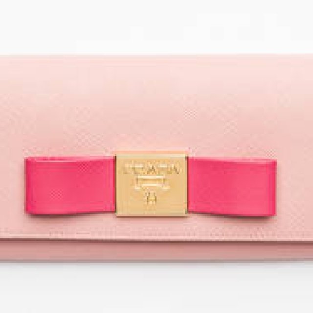 Prada Releases Japan-Exclusive Wallets for Golden Week | PRADA