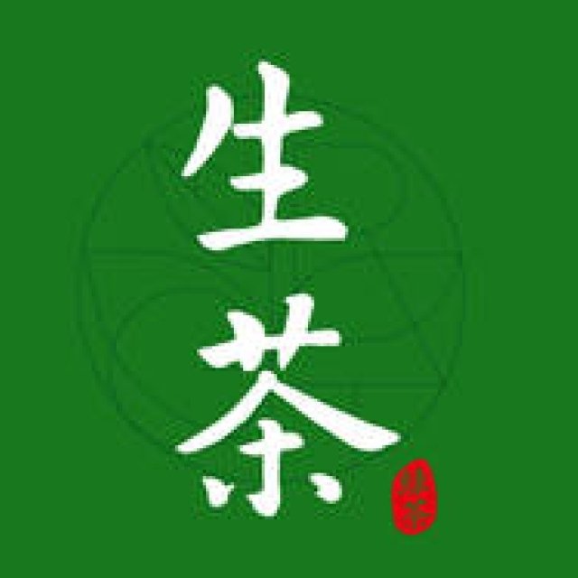 Kirin Nama-cha Creates a New Green Tea Culture | EAT