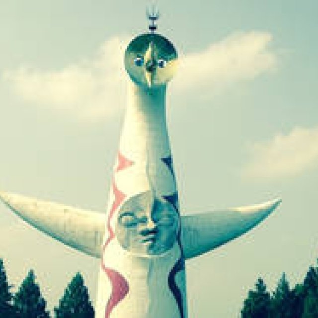 Documentary 'Tower of the Sun (Working Title)' Seeks Director | MOVIE