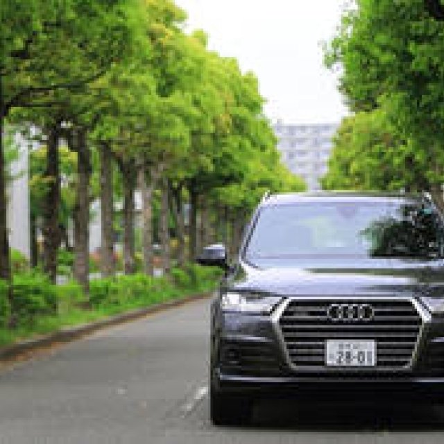 Test Drive the New Audi Q7, Arriving in Japan | Audi