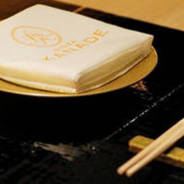 Ginza Kanade Opens, Offering Japanese Cuisine and Champagne | GINZA KANADE