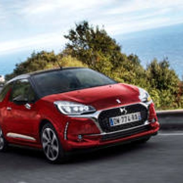 DS 3 Receives a Facelift with the "DS Wings" | DS