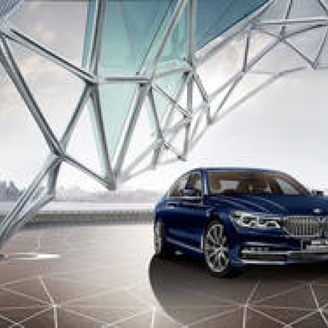 An even more refined 7 Series special edition | BMW