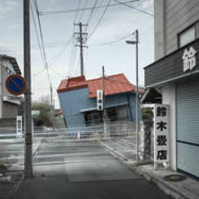 Photo exhibition documenting a "Fukushima" frozen in time | ART