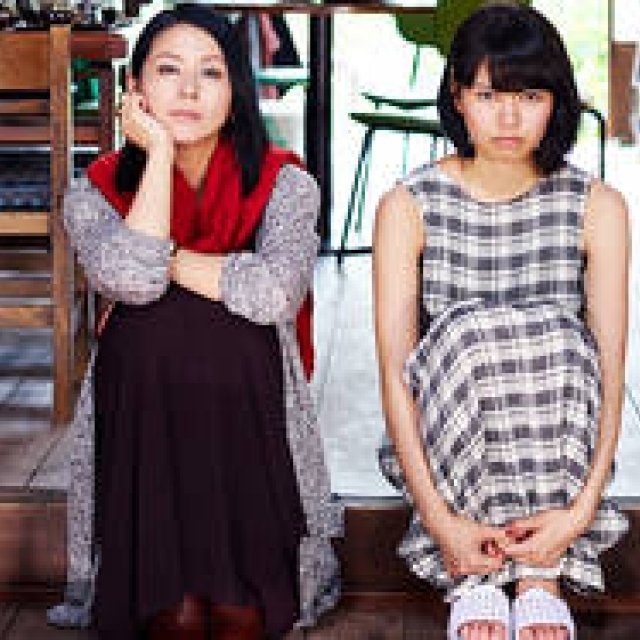 Director Shiro Maeda, Kyoko Koizumi, and Fumi Nikaido: "Creepy Past" | MOVIE