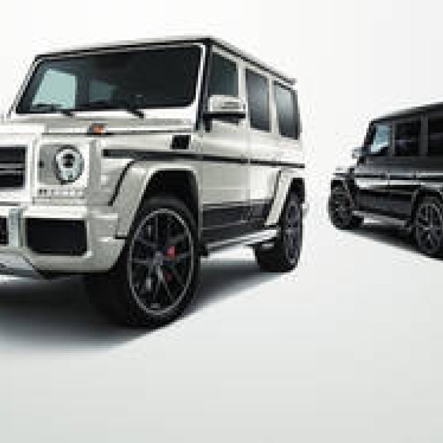 The pinnacle of the G-Class: a rare special edition | Mercedes-AMG