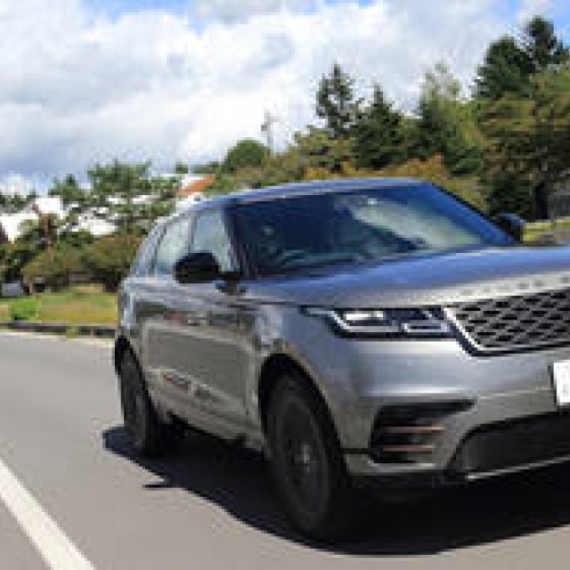 Test drive the new Range Rover SUV, the Velar | Range Rover