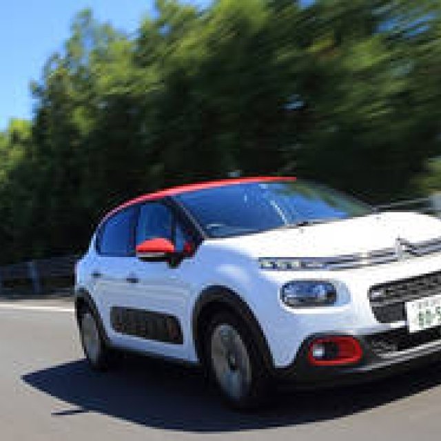 Test Drive of the All-New, Redesigned Citroën C3