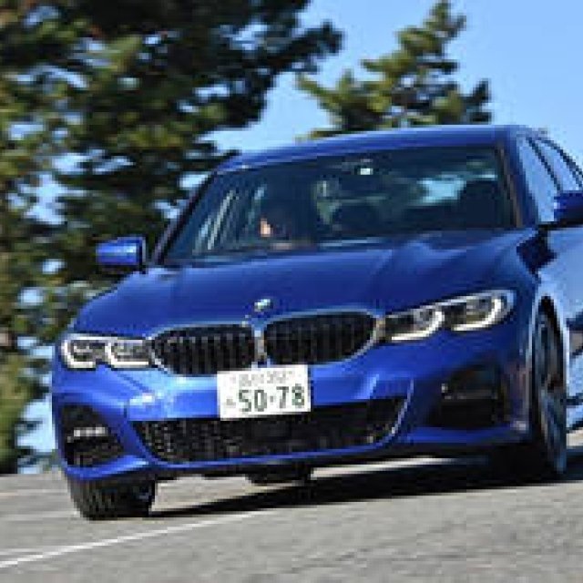 Test Drive of the Fully Redesigned BMW 3 Series | BMW