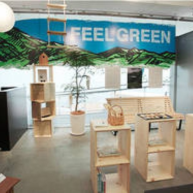  Spiral Market×more trees｜青山・スパイラルマーケットにて期間限定イベント「FEEL GREEN」好評開催中 ギャラリー