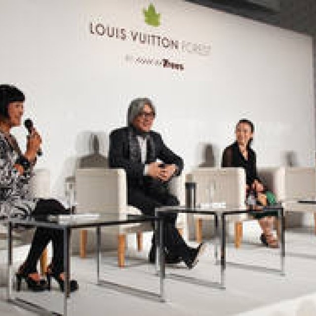  LOUIS VUITTON FOREST BY more trees｜特別シンポジウム「美しい未来の地球に向けて…」 ギャラリー