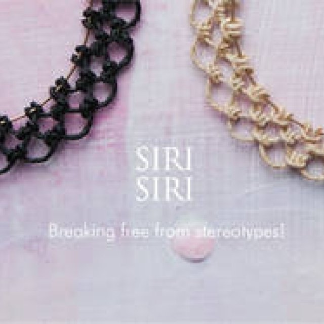  SIRI SIRI｜ジュエリーブランド「SIRI SIRI」期間限定ショップ ギャラリー
