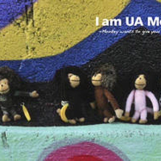  UNITED ARROWS｜UA Monkeyが一冊になった『I am UA Monkey』発売 ギャラリー