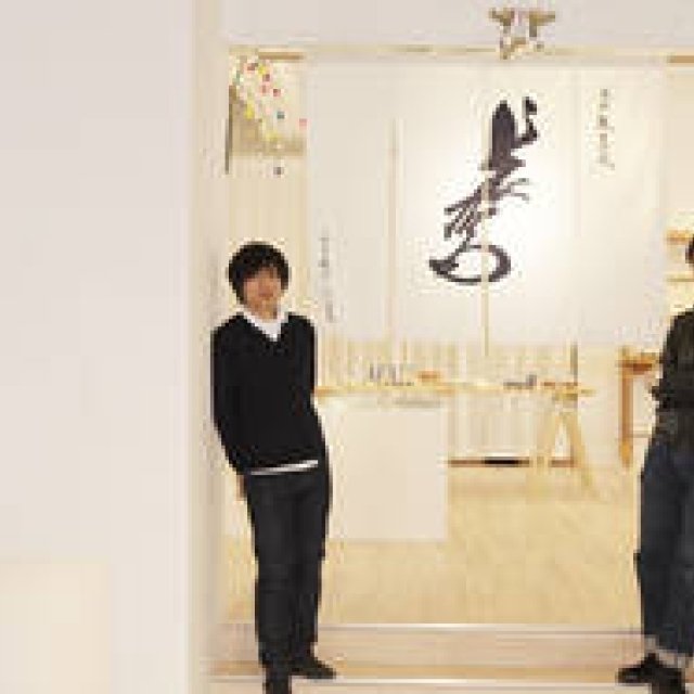  上出長右衛門窯×丸若屋対談 ギャラリー