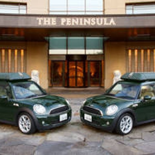 THE PENINSULA TOKYO｜MINIのコンシェルジュサービスを開始 ギャラリー