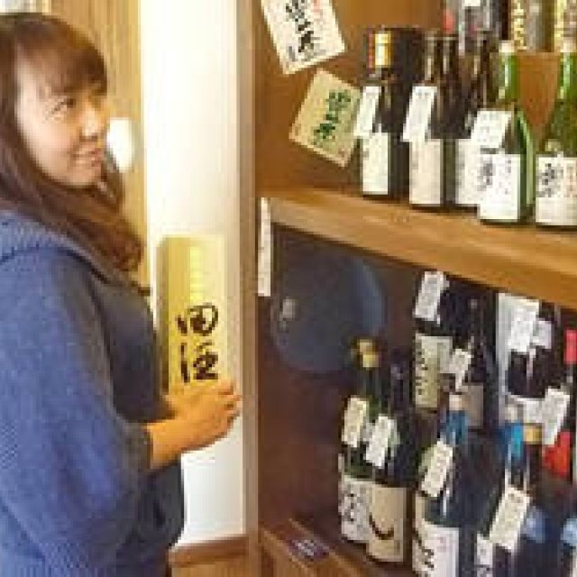  連載・和醸和楽｜第36回 ようこそ！　大人の遊園地、酒の柳田へ ギャラリー