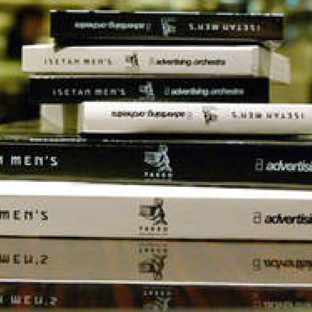  イセタンメンズレジデンス通信2011年8月号｜ISETAN MEN'S｜8月から9月は、イベント満載！ Gallery