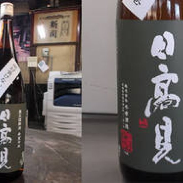  連載・和醸和楽｜「がんばろう！ 東北」 第8回　宮城県石巻市の平孝酒造より東日本大震災のご報告 ギャラリー