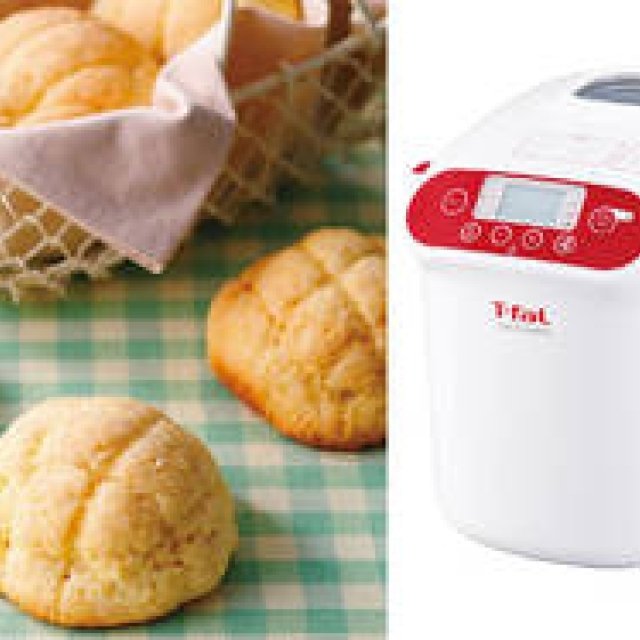  T-fal｜新ホームベーカリー「ブーランジェリー」発売 ギャラリー