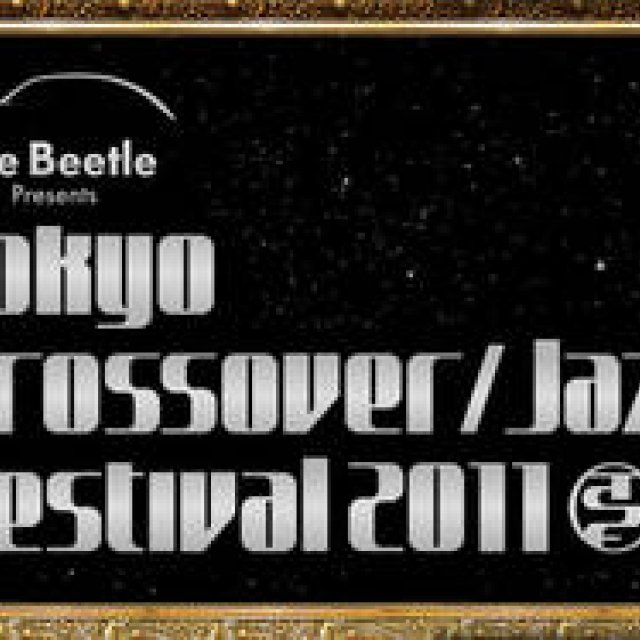  The Beetle Presents Tokyo Crossover/Jazz Festival ギャラリー