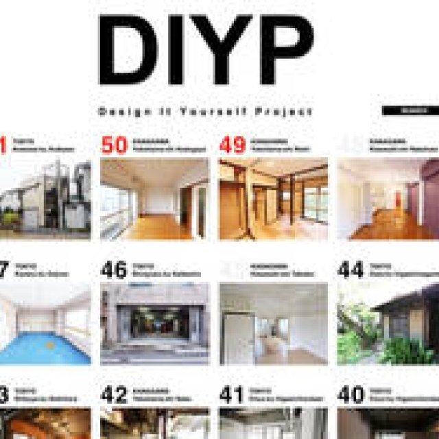 Design It Yourself Project｜改装可能な賃貸物件 検索サイト「DIYP」に注目 ギャラリー