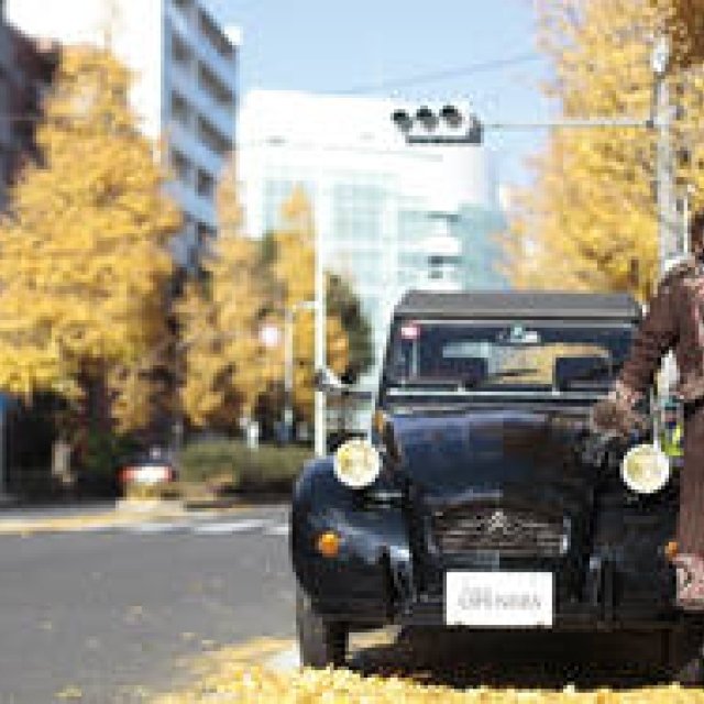あなたのクルマ 見せてください　第3回　鈴木正文 × シトロエン 2CV ギャラリー