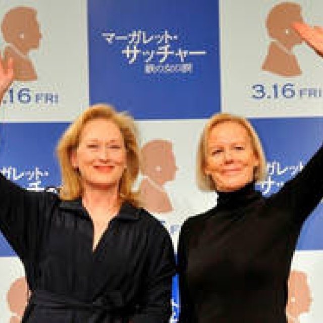 MOVIE｜メリル・ストリープ来日！　映画『マーガレット・サッチャー 鉄の女の涙』 ギャラリー