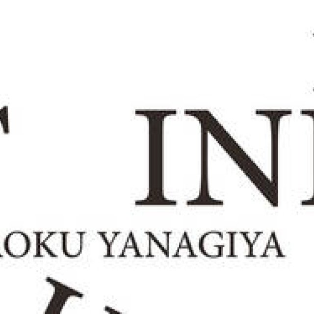 谷尻 誠｜落語家の柳家花緑さんを迎えて「THINK_12」開催 ギャラリー