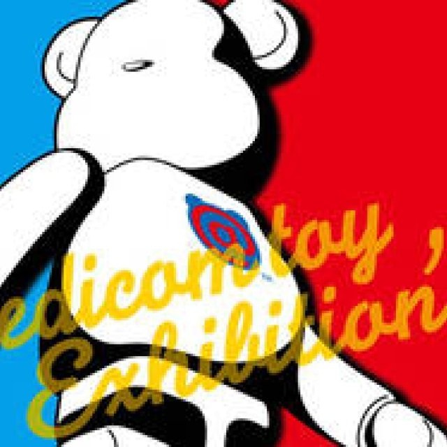 MEDICOM TOY｜パルコミュージアムで「MEDICOM TOY EXHIBITION '12」開催