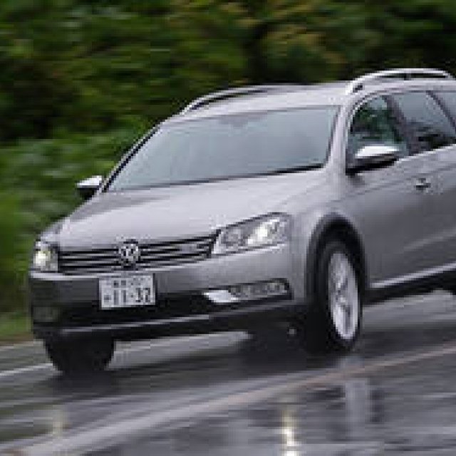 フォルクスワーゲン パサート オールトラックに試乗｜Volkswagen ギャラリー