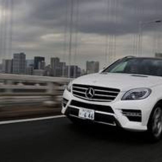 メルセデス・ベンツ　Mクラスに試乗｜Mercedes-Benz ギャラリー