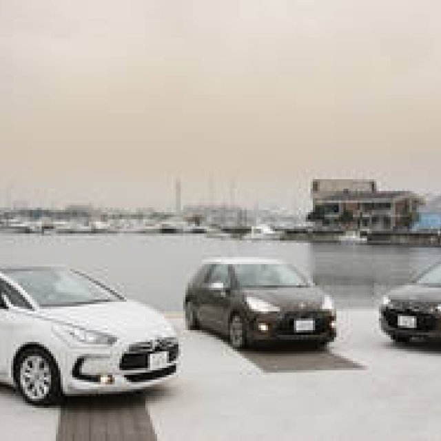 Revisiting the World of the Citroën DS | Citroën Gallery