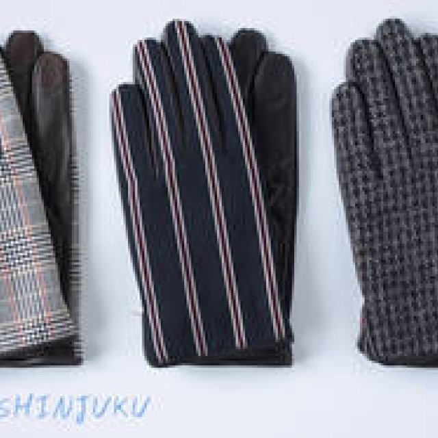 Tokyo Shopping Cruise at Department Stores & Select Shops! Gallery