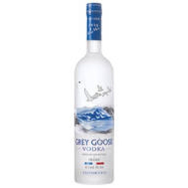 EVENT | Marunouchi Transforms into a World of Premium Vodka, Grey Goose, for "Grey Goose Perfect Moments" Gallery