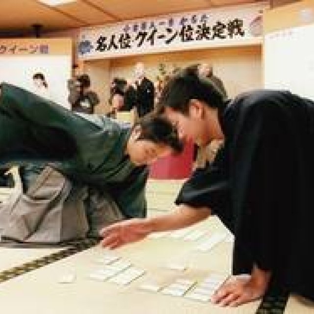 ART | Discover the Depth and Joy of New Year's Traditions in 'Traditional+ [Vol. 3] Play with Hyakunin Isshu' Gallery