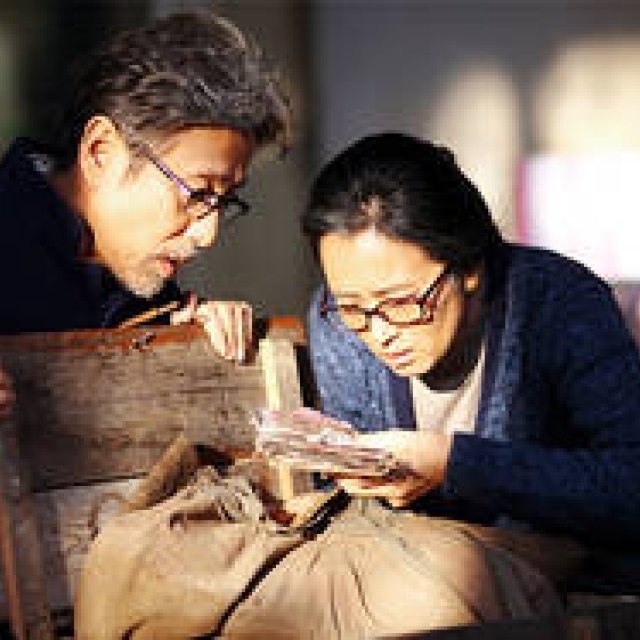 MOVIE | Director Zhang Yimou x Actress Gong Li Reunite for the First Time in 8 Years for 'Coming Home' Gallery