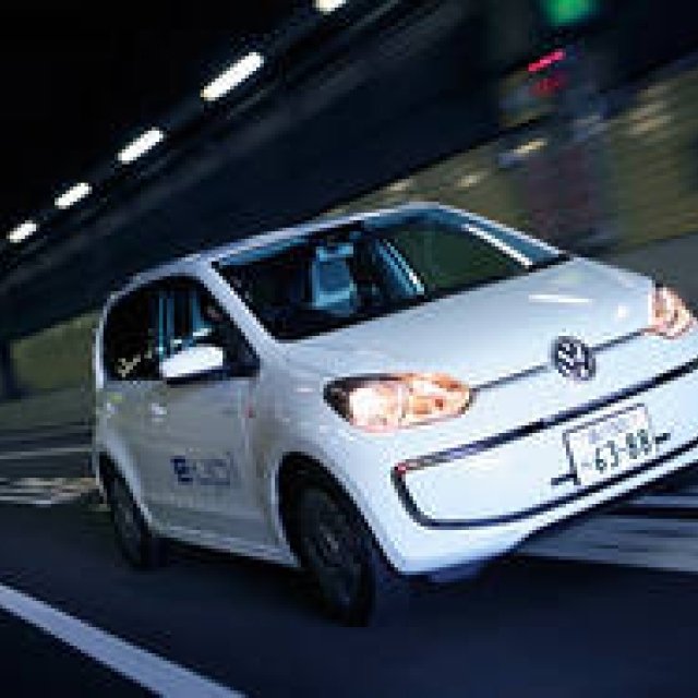 Testing the Shonan Drive Route in Volkswagen's EV, the e-up! | Volkswagen Gallery
