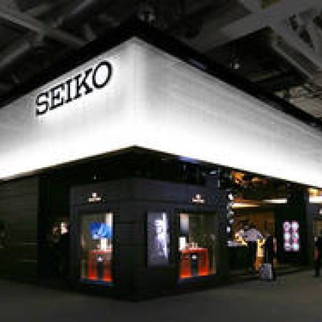 SEIKO | BASELWORLD 2015 Baselworld Breaking News | SEIKO (2) Gallery