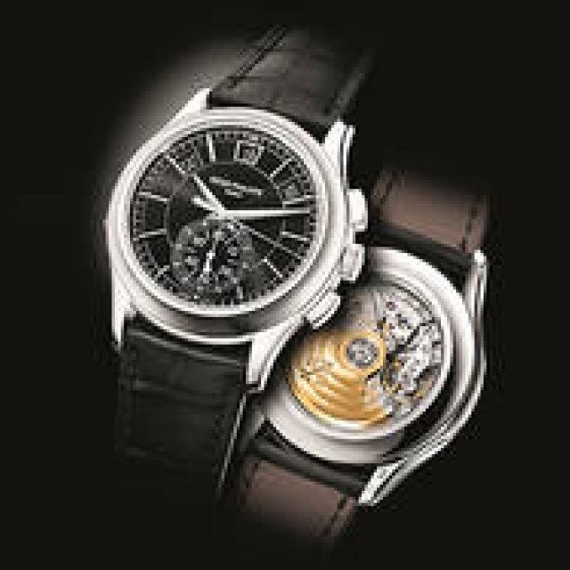 Patek Philippe | BASELWORLD 2015 Baselworld Breaking News | PATEK PHILIPPE Gallery