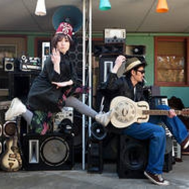 MUSIC | Star Musicians to Perform at 'TAICOCLUB' Celebrating Its 10th Anniversary Gallery