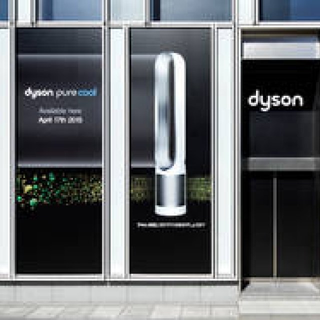 Dyson Gallery Opens Its World's First Flagship Store on Omotesando
