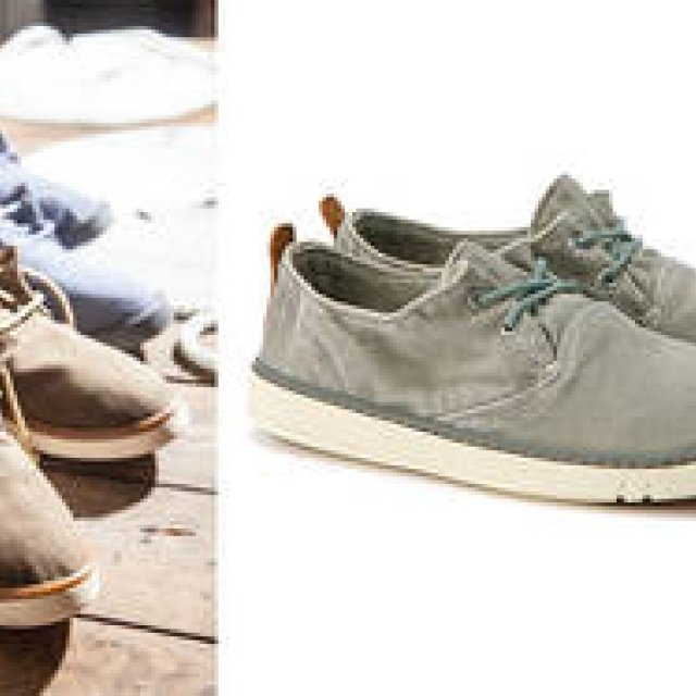 Timberland's Custom Made Order System Renewed | Timberland Gallery