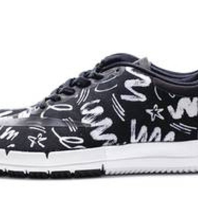 JAMES JARVIS × NIKE SB Pre-Release Party Held | Ron Herman Gallery