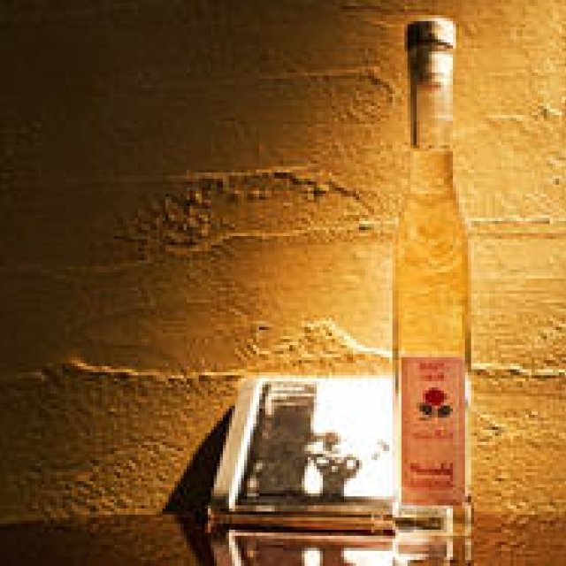 Series | Bar OPENERS Vol. 2 "If the Flowers Are Shy, Why Not Gift a Bouquet of Liqueurs?" Gallery