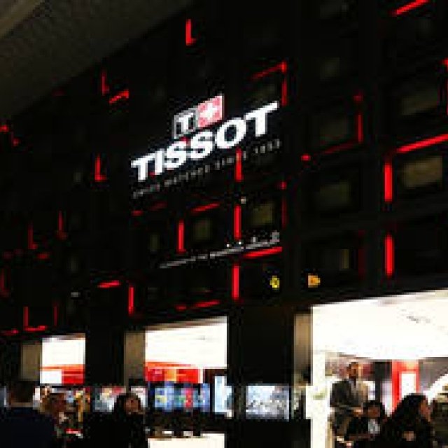 Tissot | BASELWORLD 2015 Baselworld Breaking News | TISSOT Gallery