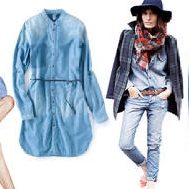 Feature: Masterful Denim Coordination Inspired by Fashion Icons